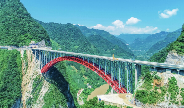 宜昭高速公路白水江特大橋.jpg