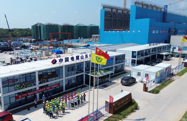 1 活動(dòng)儀式現(xiàn)場(chǎng).jpg